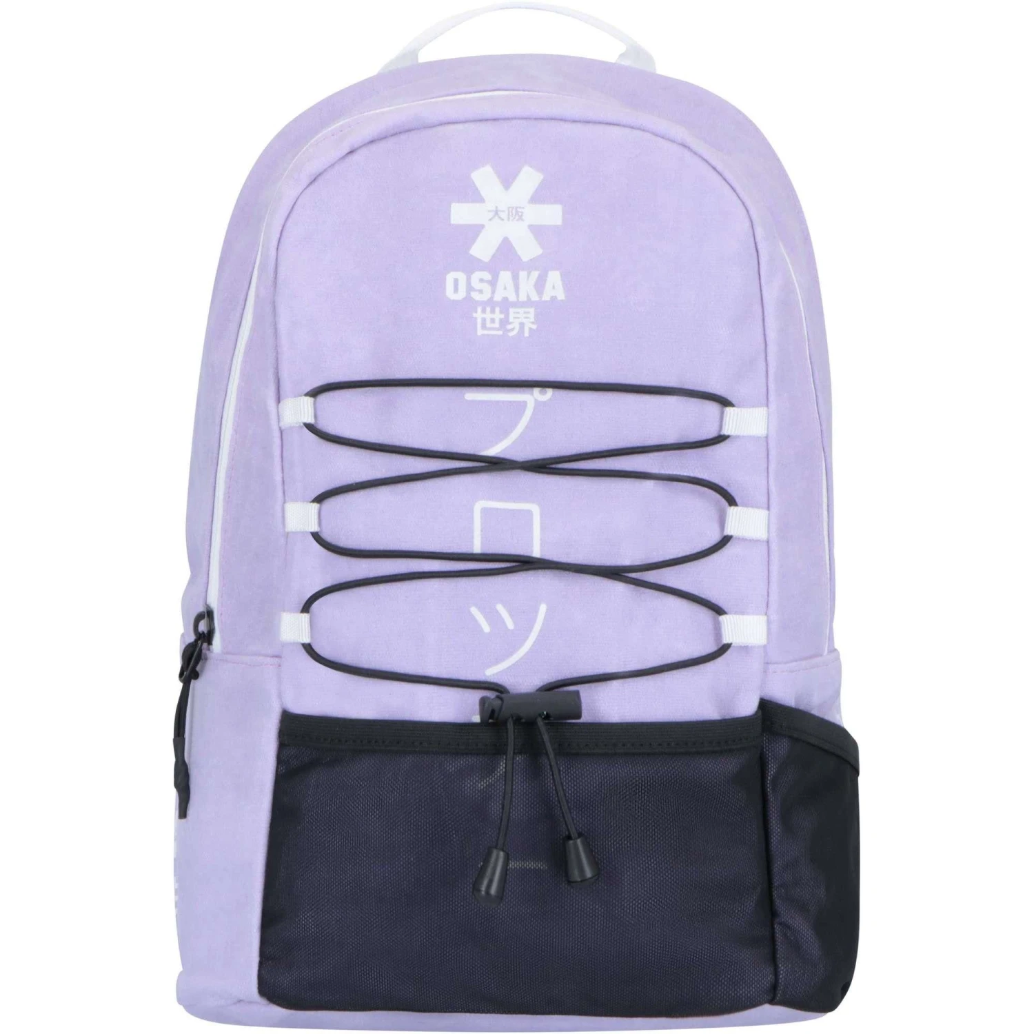 Osaka Pro Tour Compact Backpack hockeytas cotton violet Osaka Pro Tour Compact Backpack Hockeytas Cotton Violet -Hockey Serie Winkel 130492 730 01